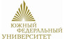 Филиал ЮФУ в г. Геленджике Краснодарского края