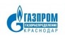 Газпром газораспределение Структурное подразделение Геленджикгоргаз
